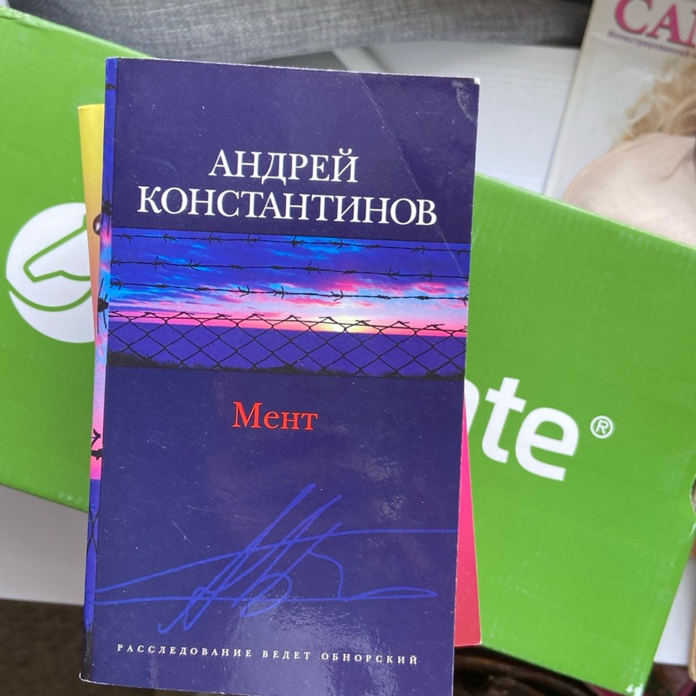 5 Russian books